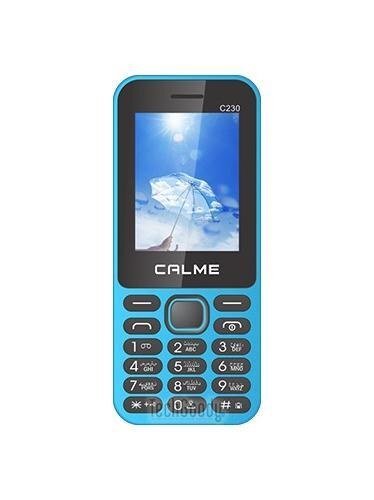 Calme C230 Price & Specs