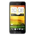 HTC Butterfly Price & Specs