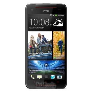 HTC Butterfly S Price & Specs