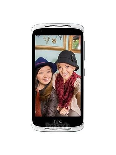 HTC Desire 526 Price & Specs