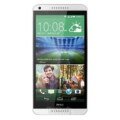 HTC Desire 816G Dual Sim Price & Specs