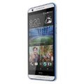 HTC Desire 820 Price & Specs