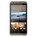 HTC One E9s Price & Specs