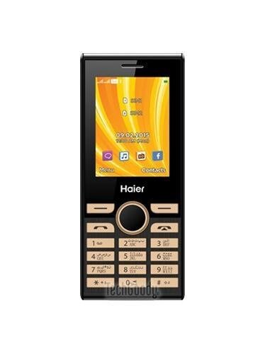 Haier Klassic C40 Price & Specs