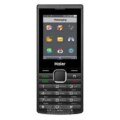 Haier Klassic M105 Price & Specs