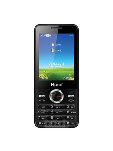 Haier Klassic M107 Price & Specs