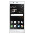 Huawei P9 Lite 2017 Price & Specs