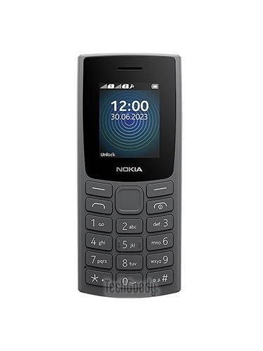 Nokia 110 4G 2023 Price & Specs