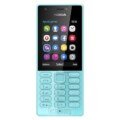 Nokia 216 Price & Specs