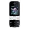 Nokia 2690 Price & Specs