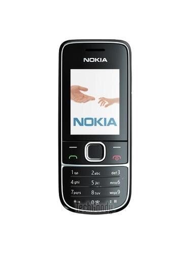 Nokia 2700 classic Price & Specs