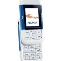 Nokia 5200 Price & Specs