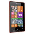 Nokia Lumia 525 Price & Specs