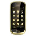 Nokia Oro Price & Specs