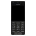 Nokia RM 1187 Price & Specs