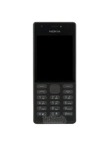 Nokia RM 1187 Price & Specs