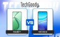 Realme P1 VS Vivo V40 SE Comparison