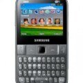 Samsung Ch@t 222 Price & Specs