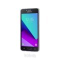 Samsung Galaxy J2 Ace Price & Specs