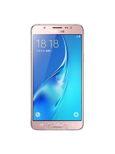 Samsung Galaxy J5 2016 Price & Specs