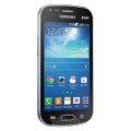 Samsung Galaxy S Duos 2 Price & Specs