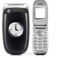 Sony Ericsson Z300i Price & Specs