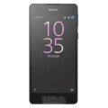 Sony Xperia E5 Price & Specs