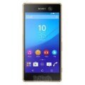 Sony Xperia M5 Price & Specs