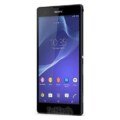 Sony Xperia T2 Ultra Price & Specs