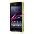 Sony Xperia Z1 Compact Price & Specs