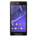 Sony Xperia Z2 Price & Specs