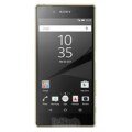 Sony Xperia Z5 Premium Price & Specs