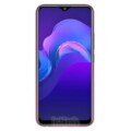 Vivo Y12 Price & Specs