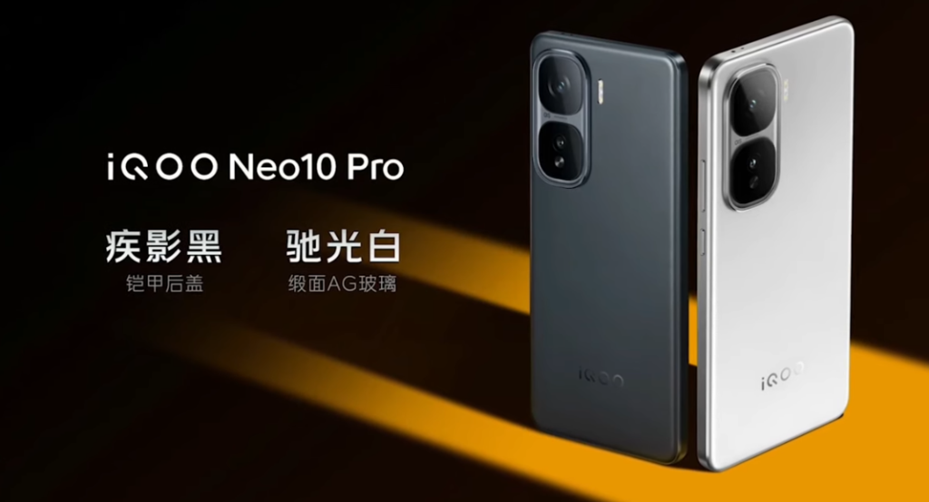 iQOO Neo 10 Pro and iQOO Neo 10