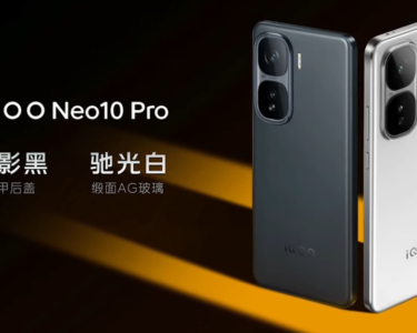 iQOO Neo 10 Pro and iQOO Neo 10