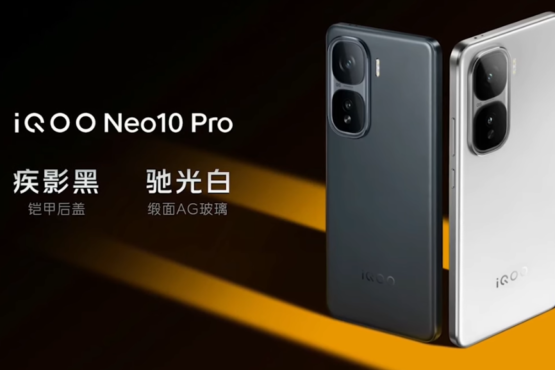 iQOO Neo 10 Pro and iQOO Neo 10